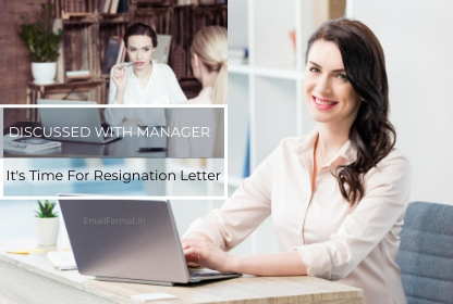 best resignation letter, best resignation letter writing format, best resignation mail, best resignation email